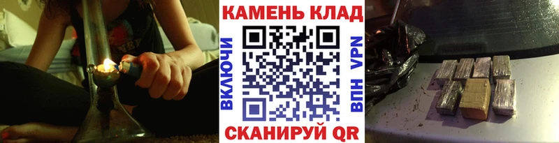 Купить где  Пермь  Гашиш хэш 