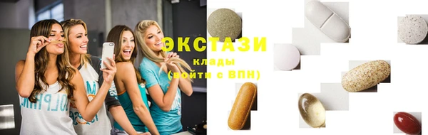 МДПВ Армянск