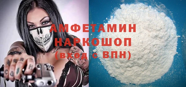 дистиллят марихуана Аркадак